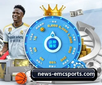 易倍体育 APP | EMCSPORTS
