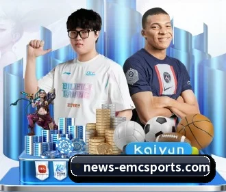 易倍体育 APP - EMCSPORTS